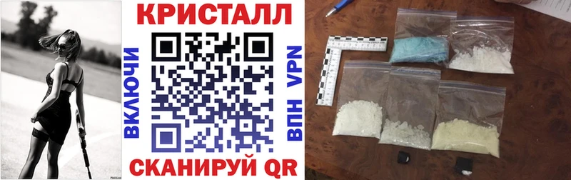 Купить где  Донецк  АМФ Premium 