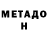Amphetamine VHQ Oleksandr Verkhovynskyi