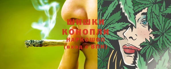 COCAINE Аркадак