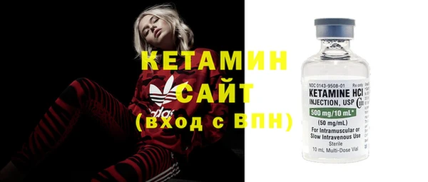 COCAINE Аркадак
