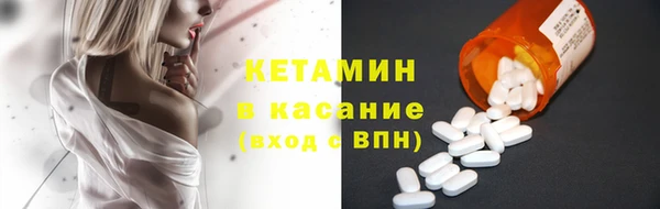 COCAINE Аркадак