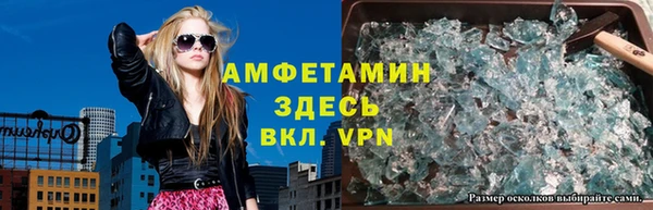 COCAINE Аркадак