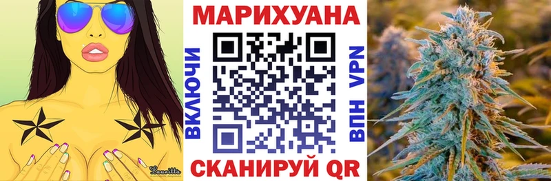 Шишки марихуана OG Kush  Купить  Донецк 
